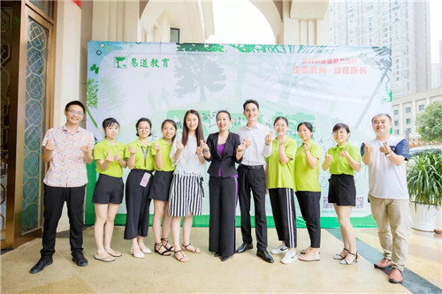 幼升小阶段，孩子不适应怎么办？盛洁老师为你来支招