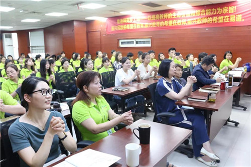 【易道教育】7月例会，易起在盛夏绽放