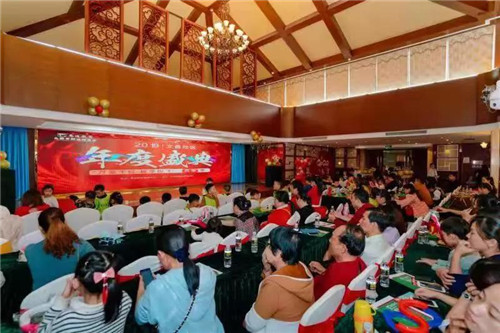 【易道教育】千校联动2019年度盛典海南文昌校区圆满结束