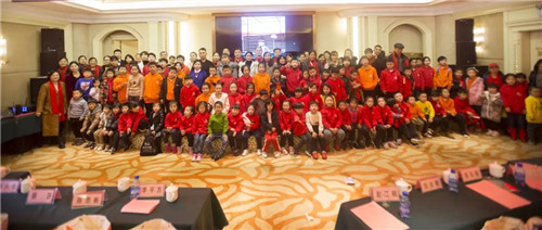 【易道教育】千校联动2019年度盛典湖南慈利部落圆满结束