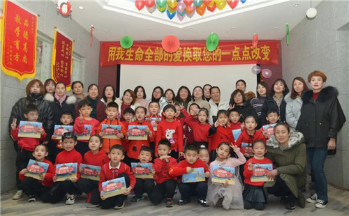 【易道教育】千校联动2019年度盛典山西忻州忻府校区圆满结束