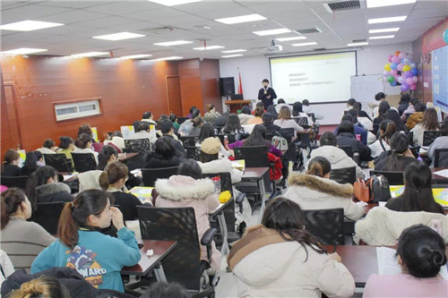 【易道教育】1月精品教师培训圆满收官