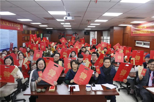 【易道教育】新春送祝福，2020鼠你最红！